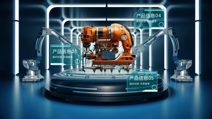 產(chǎn)品展示產(chǎn)品展示