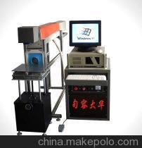 特供應(yīng)句容產(chǎn)品JR-P60激光打標(biāo)機：多領(lǐng)域加工的高效解決方案